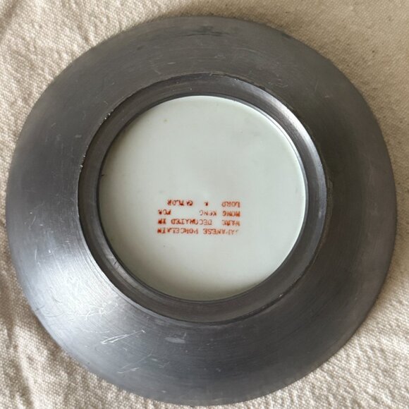 Vintage Japanese Blue & White Porcelain Trinket Bowl Hand-Painted - Picture 7 of 9